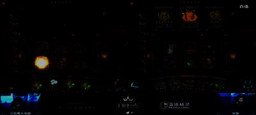 《月圆之夜》公开赛苏州站决赛画面1