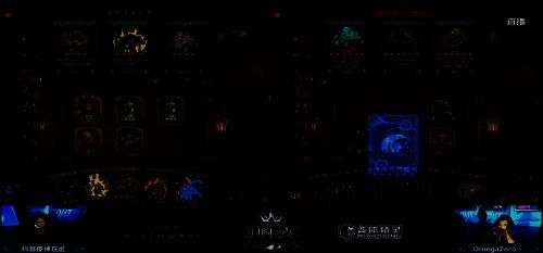 《月圆之夜》公开赛苏州站决赛画面2