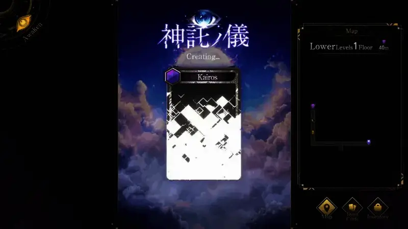 《神魔猎人月读》游戏截图4