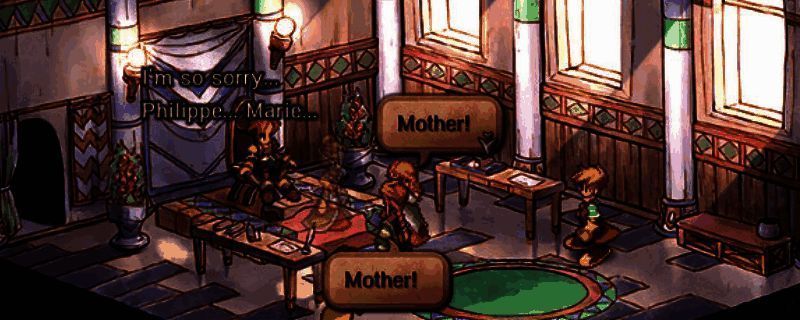 《沙加 未拓领域 2 复刻版》相关画面1