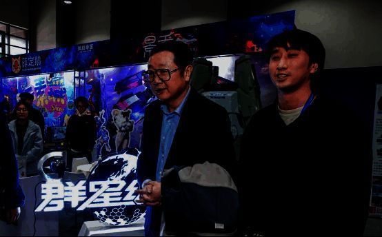 《群星纪元》相关图片3