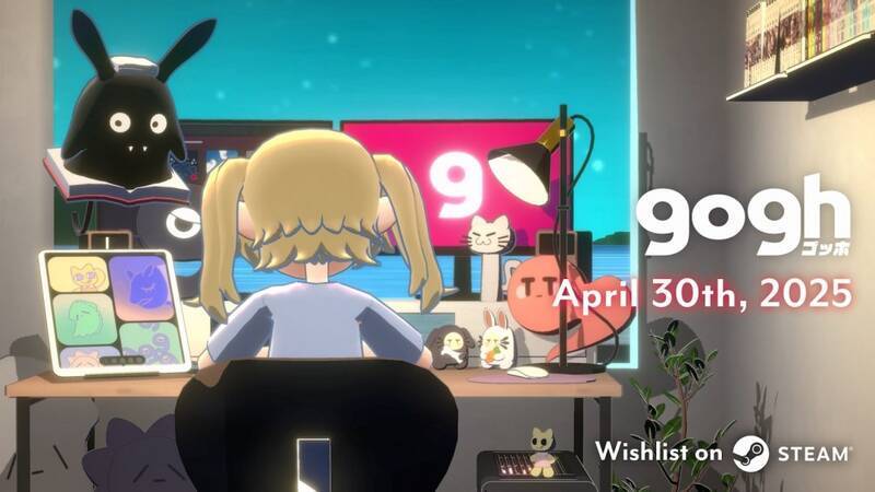 《gogh：虚拟形象与专注》视频截图6