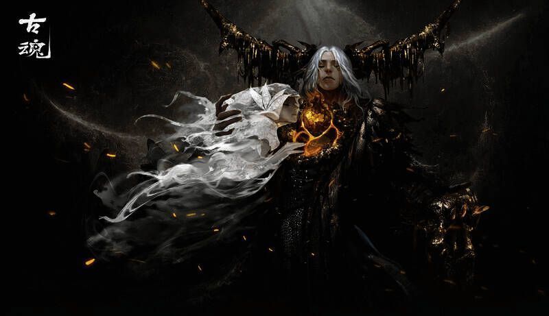 雾魔.阿鲁贝利希形象图