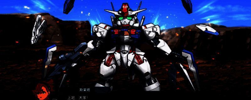 超级机器人大战Y相关图片1