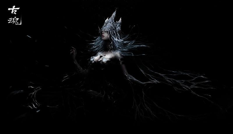 《古魂》无形之魂海拉魂技展示画面