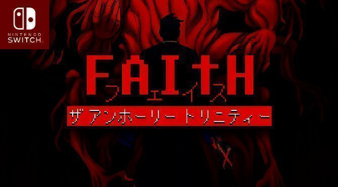 《信仰：邪恶的三位一体》游戏相关画面