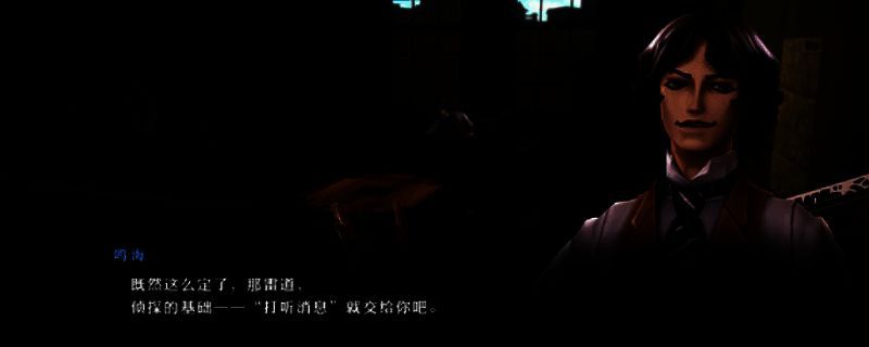 游戏相关配图1