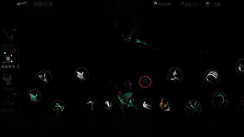 魔王卡奥斯技能相关图片