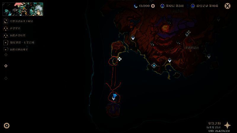 图兰大火山地图左下角小岛位置图