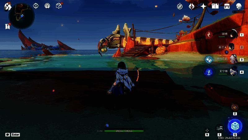 通过地图锚点前往圆形小岛的指引图