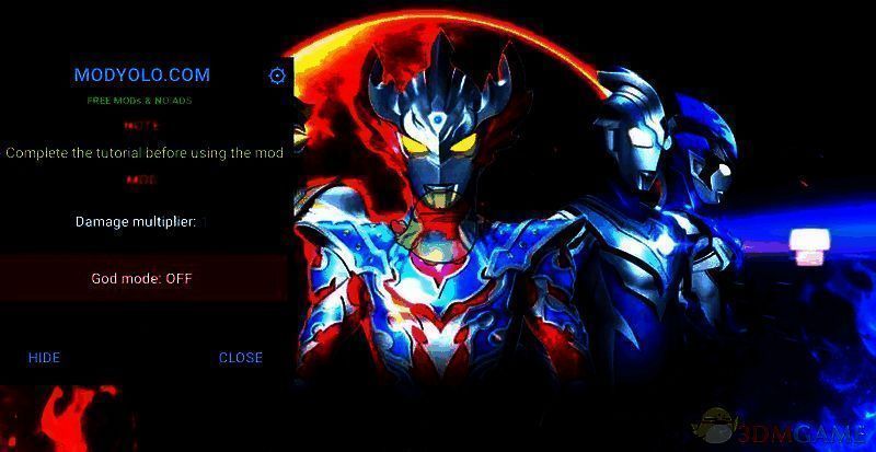 奥特曼之格斗超人相关道具或场景