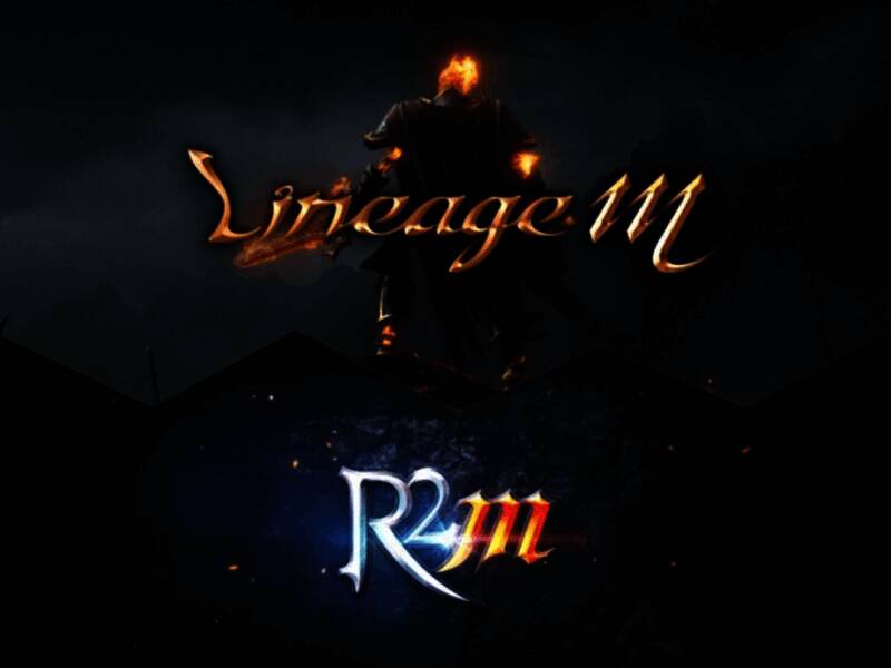 韩国游戏侵权案相关配图1