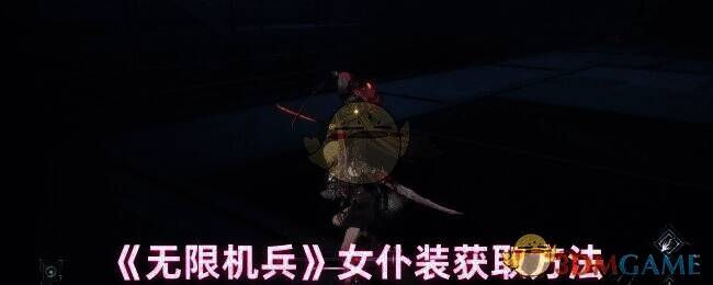 无限机兵游戏画面相关图片