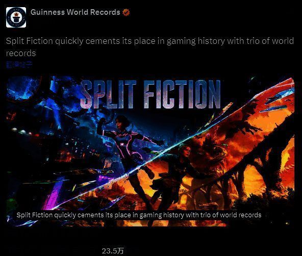 《双影奇境》游戏画面1