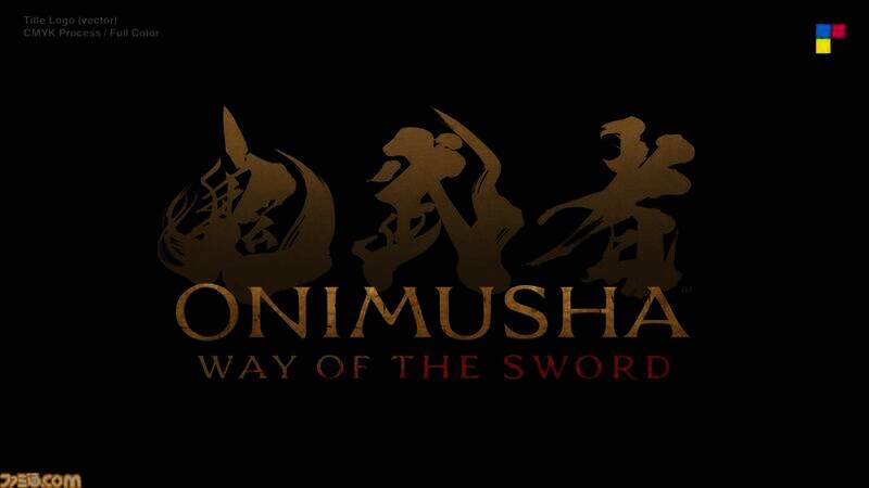 《鬼武者：剑之道》相关图片4