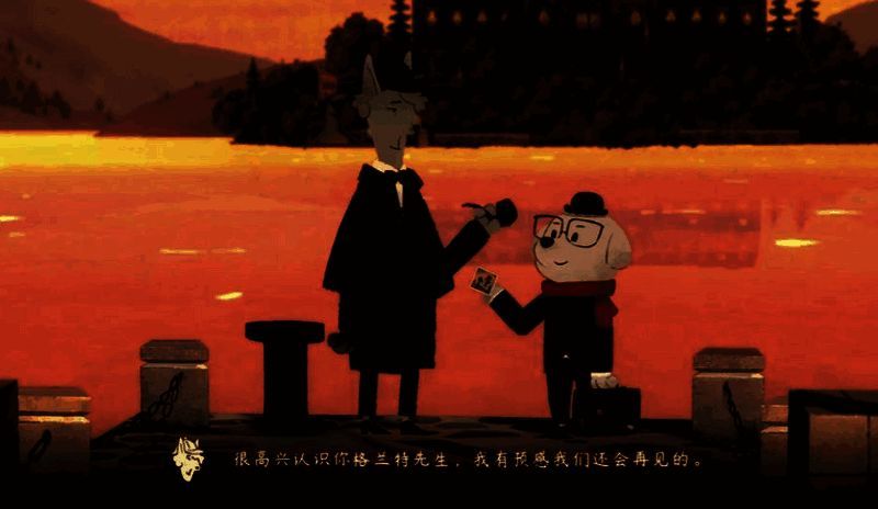 落日山丘相关图片2