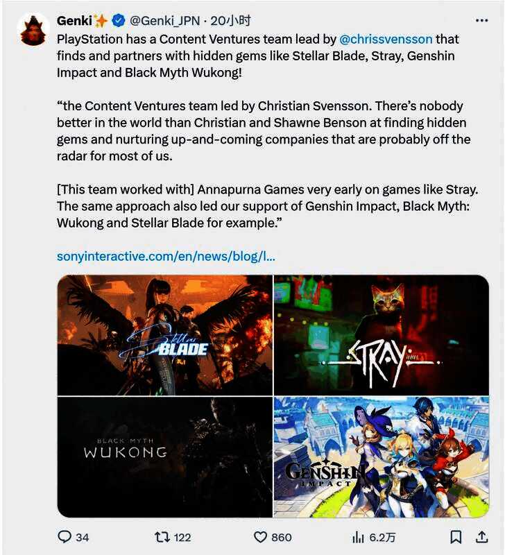 相关游戏宣传图片1