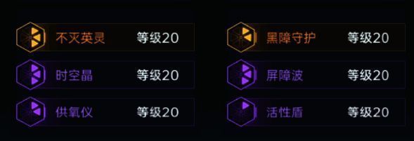 群星纪元游戏相关图片3