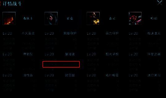 群星纪元游戏相关图片5