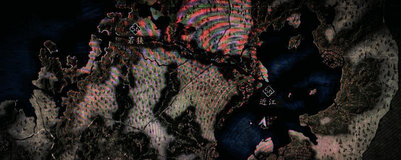 刺客信条影近江小岛篝火处图片