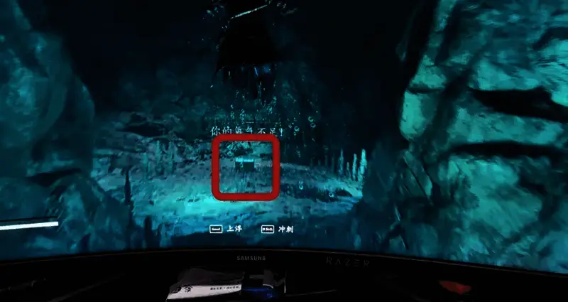 刺客信条影水下洞口图片4