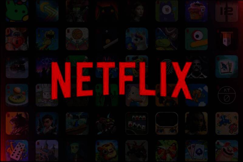 Netflix游戏业务相关图片