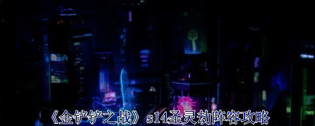 炉石传说灌注骑卡组相关图片1