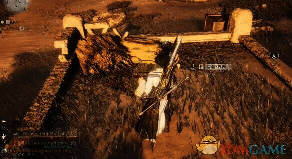 猫猫·西西所在平台图片