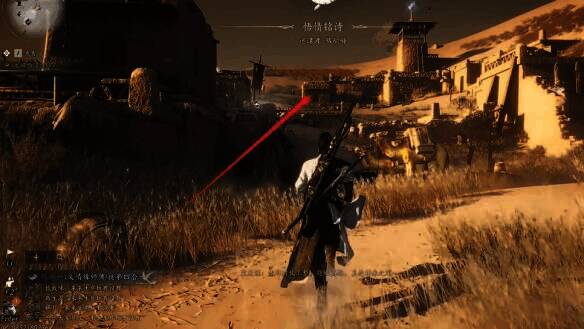 朝着前方建筑走的图片