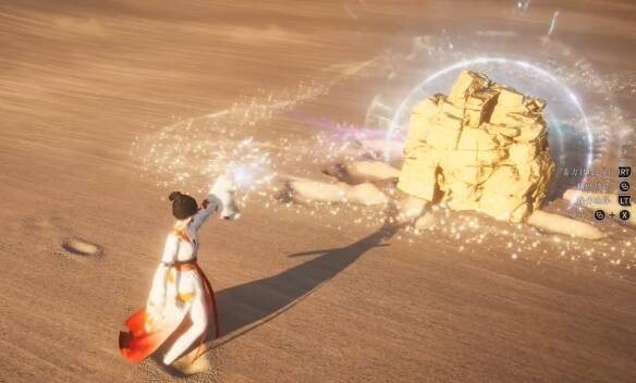 匿影飞鲶沿着光点轨迹移动