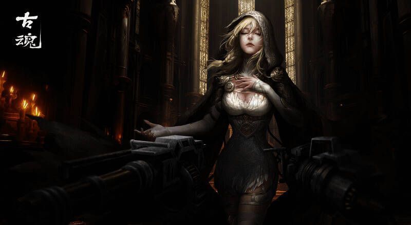 圣者.伊丝特魂核图片