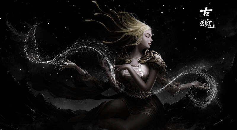 现在.薇尔丹蒂魂核图片