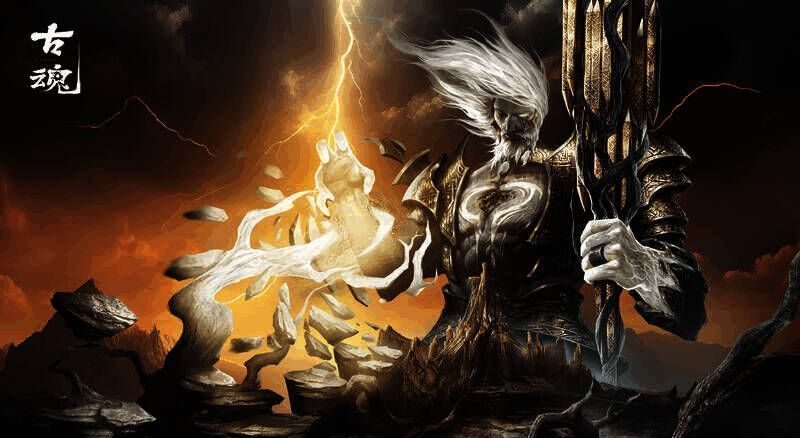 不朽者.奥丁魂核图片