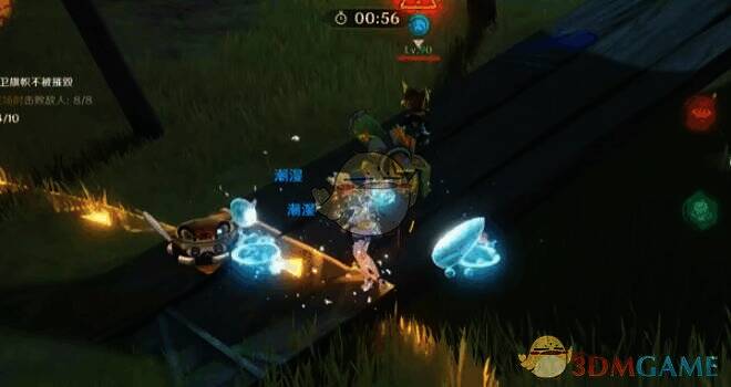 队伍技能配合画面