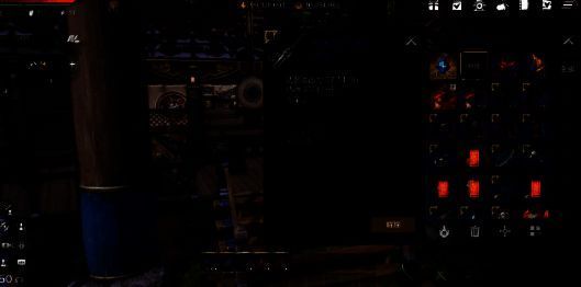 《剑灵2》游戏相关图片4