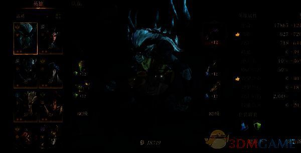 龙息神寂平民配队思路图