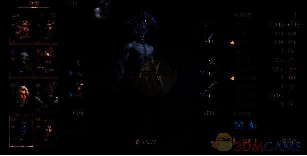 龙息神寂冰巨魔角色图