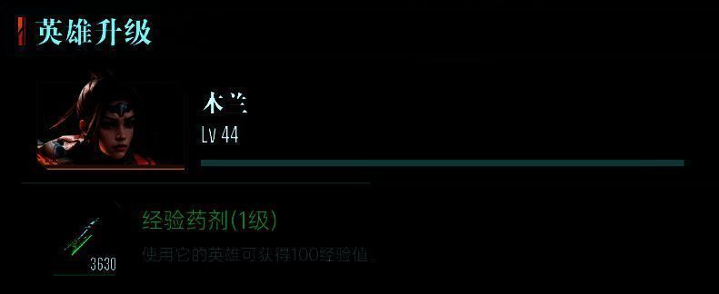 群星纪元相关图片3