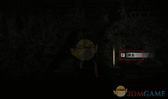 调查壁画并点燃蜡烛