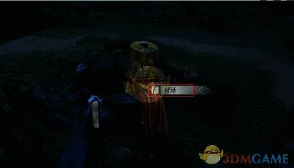 再次与兜帽女子对话探查壁画内容