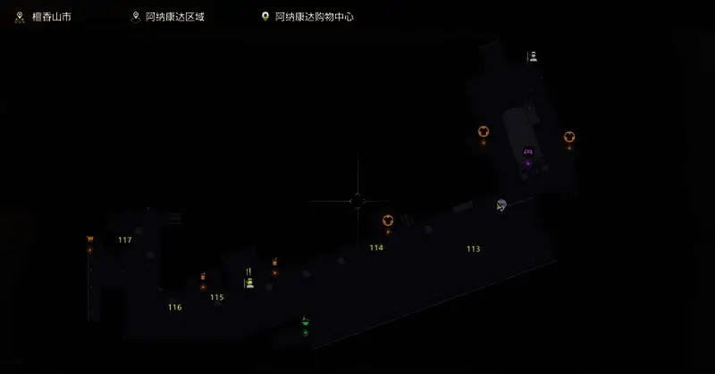 如龙8外传游戏画面2