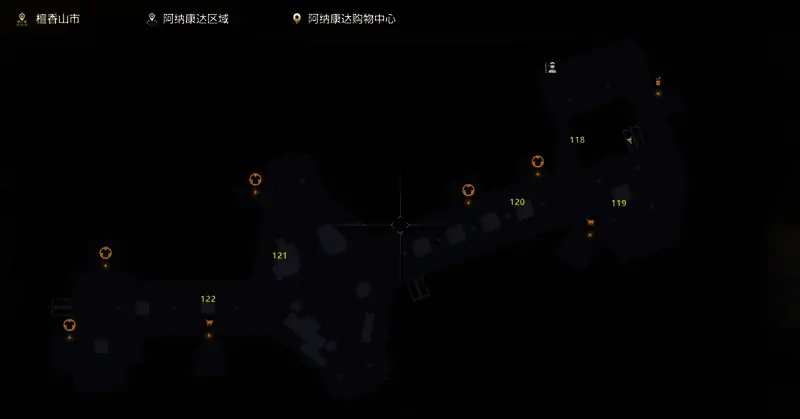 如龙8外传游戏画面3