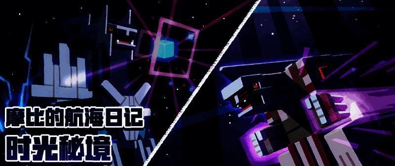 宝可梦首领挑战宣传图1