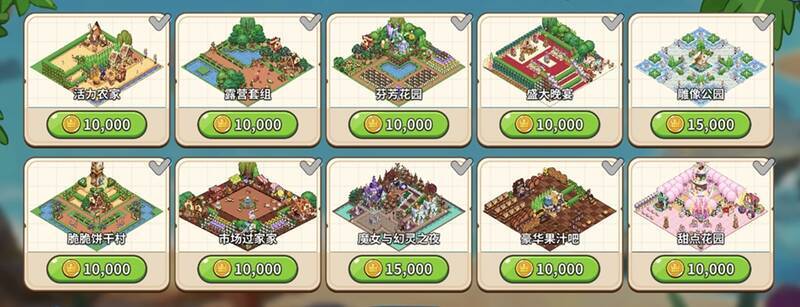 饼干人游戏相关配图8