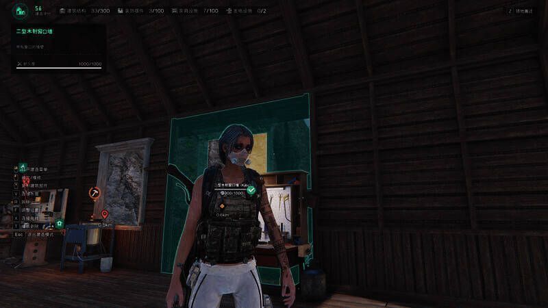 《七日世界》玩家合居建造场景图