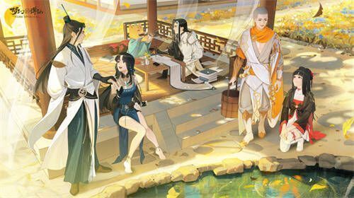 《梦幻新诛仙》全新仙友培养系统宣传图