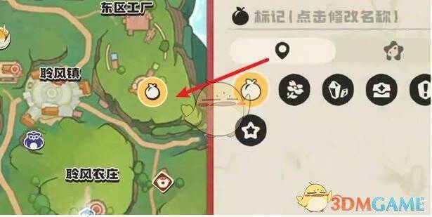 聆风镇莫霍儿位置图