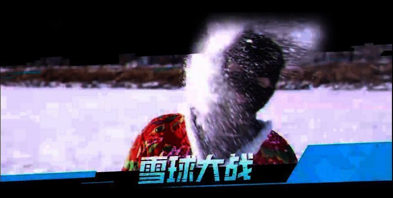 《星球:重启》运营宣发相关图2