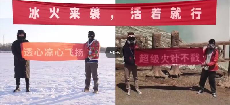 《星球:重启》运营宣发相关图3