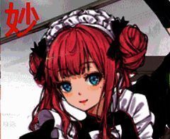 开放空间妙技能展示图片